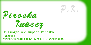 piroska kupecz business card